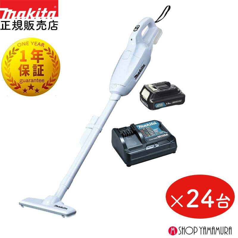 楽天市場】【クリーナー6台セット】 景品にも 【正規店】 マキタ