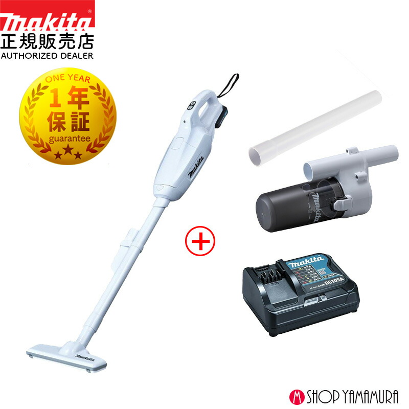 楽天市場】(5/1ワンダフルデー最大P20倍)【正規店】 マキタ充電 楽天市場】(5/1ワンダフルデー最大P20倍)【正規店】 マキタ充電