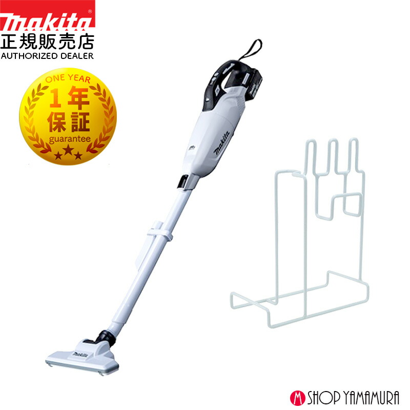 マキタ CL284FDRFW マキタ（makita） 【正規店】【限定set】マキタ 18V 充電式クリーナー