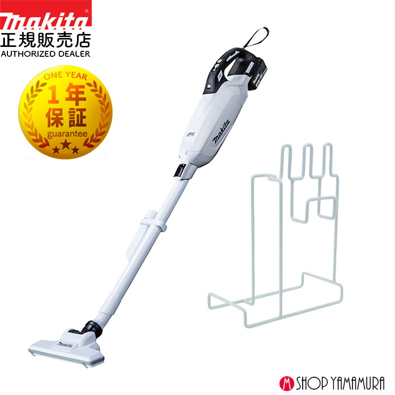 マキタ充電式クリーナ　18V Amazon.co.jp: マキタ(Makita) 充電式クリーナ（オリーブ） 18V