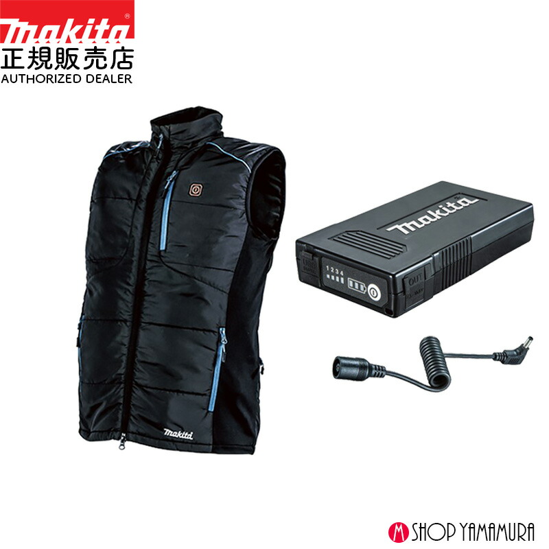 楽天市場】【限定特価品】HiKOKI(HITACHIKOKI) コードレス 楽天市場】【限定特価品】HiKOKI(HITACHIKOKI) コードレス