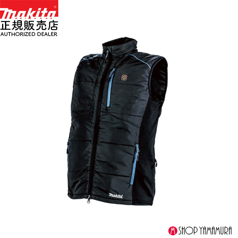 マキタ　Makita 暖房ジャケット XL CJ202D バッテリーホルダ マキタ 充電式暖房ジャケットCJ202DZXL(本体のみ) 在庫限定特価