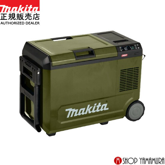 実はキャンプで大活躍！マキタの充電工具が今アツい！ | 充電