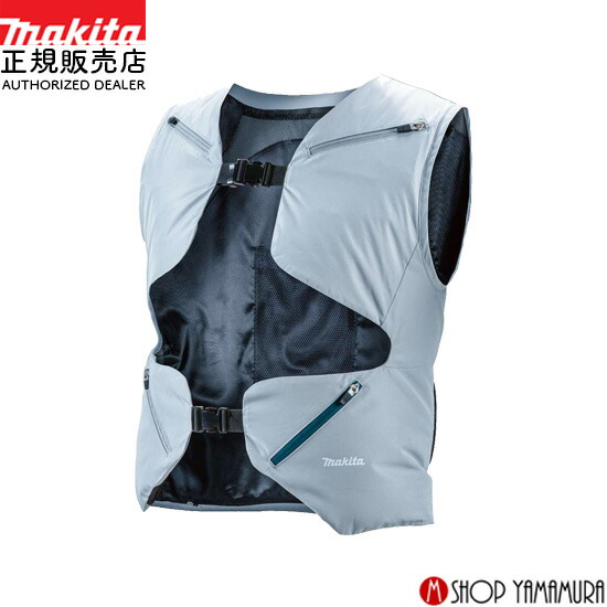 楽天市場】(スーパーSALE特価品あり)【セット】 ファンベスト 充電式