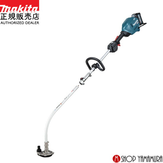 マキタ 中耕車輪 A-53039 マキタ 中耕車輪 A-53039 マキタ 管理機MKR0250H\u20440360H用 中耕車輪 A-53039