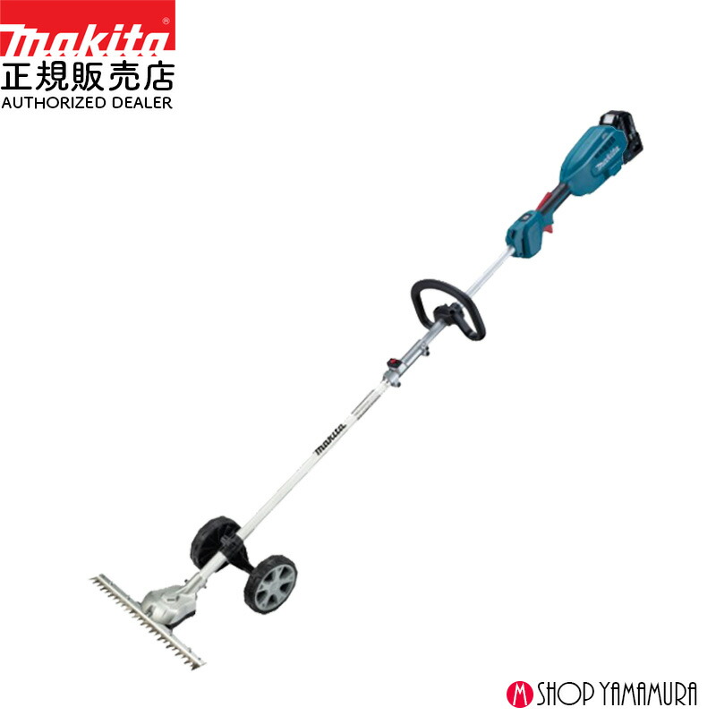 マキタ MUXO1GWAN 充電式スプリットグラウンドトリマ 予備バッテリー付 MUX01GN | 株式会社マキタ