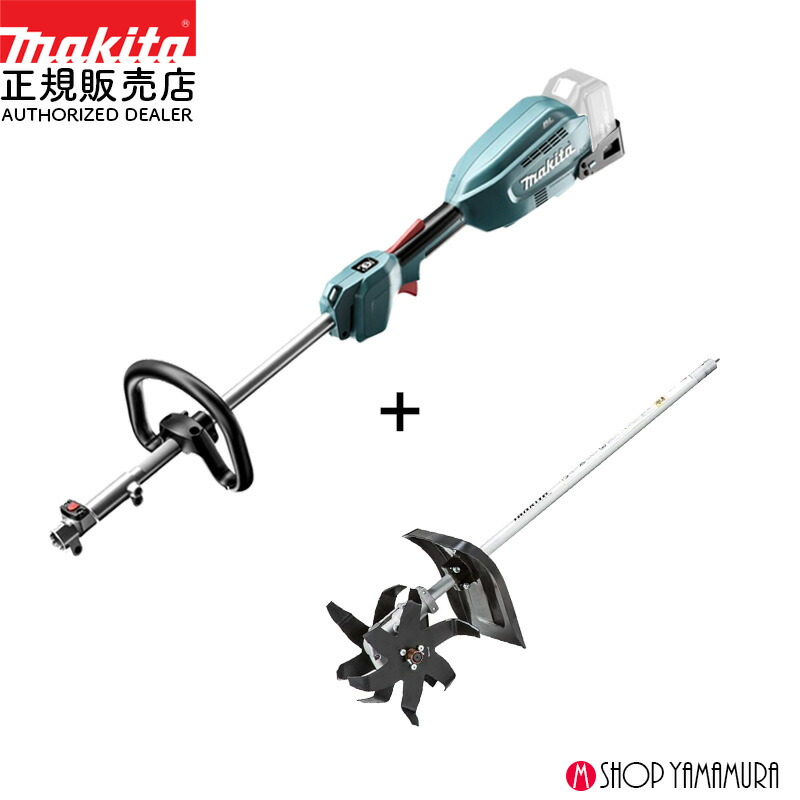 楽天市場】京セラ 充電式ディスクグラインダー DG1820L5 18V 楽天市場】京セラ 充電式ディスクグラインダー DG1820L5 18V