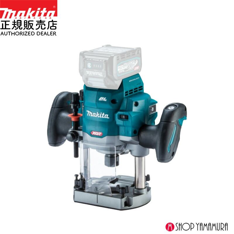 マキタ　ルータ3600H A Amazon | マキタ(Makita) ルータ チャック孔径12mm シャフト