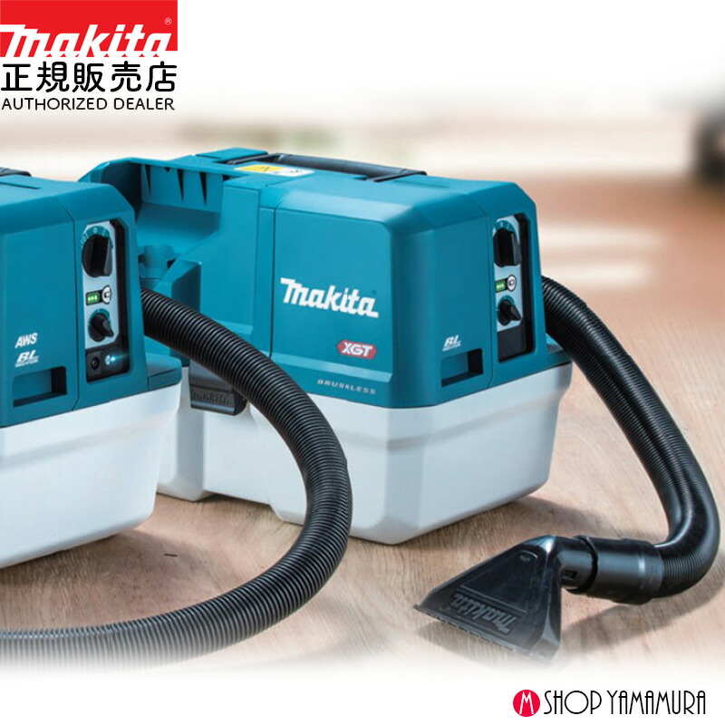 楽天市場】【正規店】 マキタ 充電式集じん機 VC001GZ 8L (乾湿