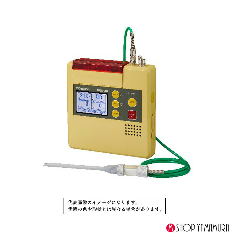 マキタ置き目売りわたす店ヤマムラキャンペーン・セールまとめ 蓄電池や洗浄剤掃き出す機