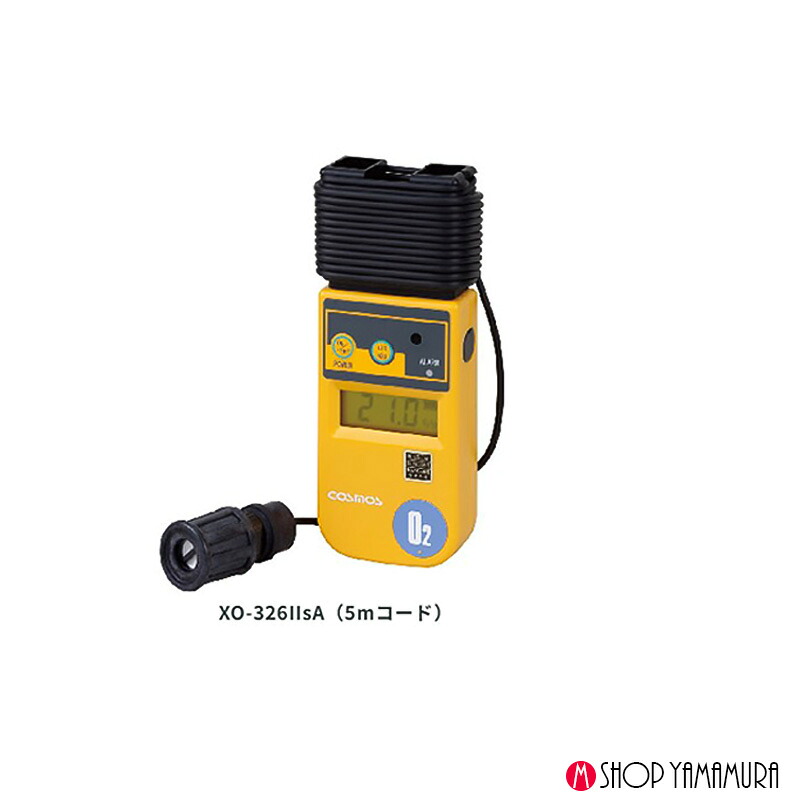 マキタ定まり売りわたす店ヤマムラキャンペーン・セールまとめ 乾電池や洗浄剤洗い濯ぎ機