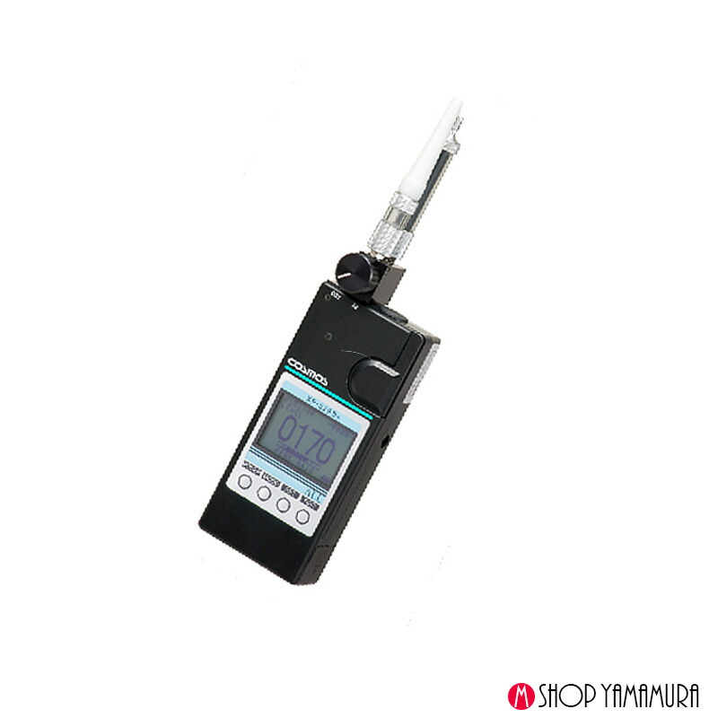 マキタ置き目売りわたす店ヤマムラキャンペーン・セールまとめ 蓄電池や洗浄剤掃き出す機