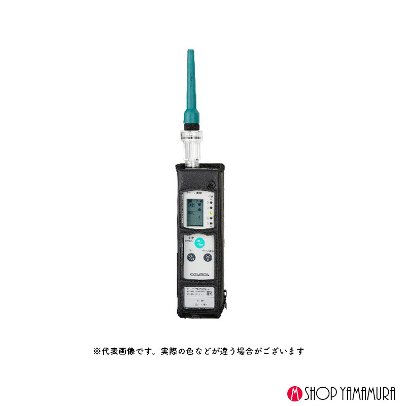 マキタ定め事売りわたす店ヤマムラキャンペーン・セールまとめ 乾電池や洗浄剤洗い濯ぎ機