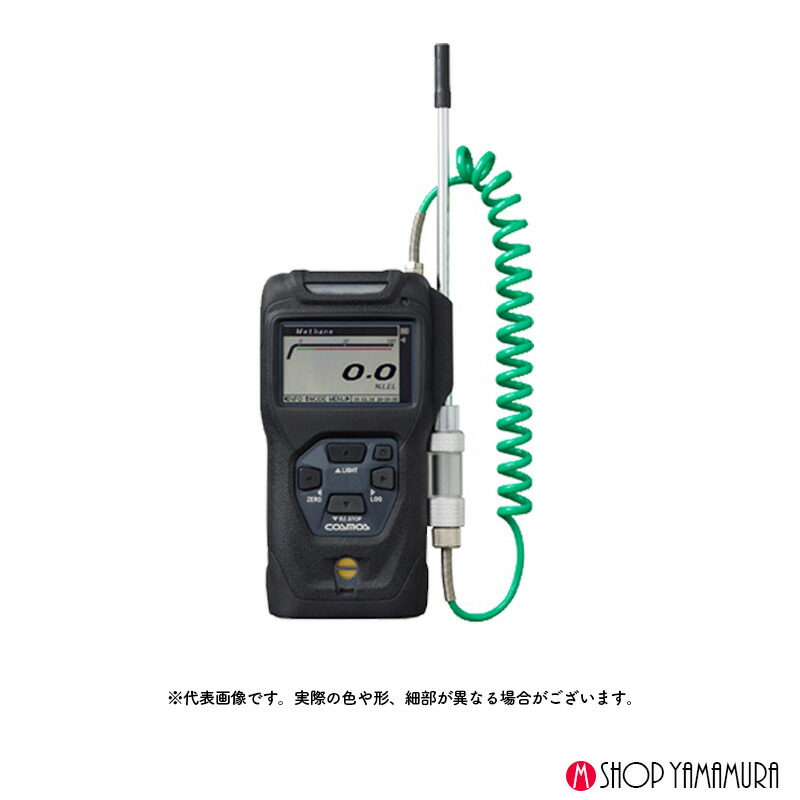 マキタ置き目売りわたす店ヤマムラキャンペーン・セールまとめ 蓄電池や洗浄剤掃き出す機