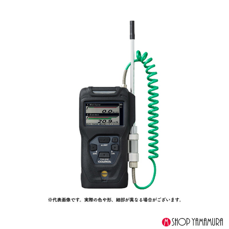マキタ置き目売りわたす店ヤマムラキャンペーン・セールまとめ 蓄電池や洗浄剤掃き出す機