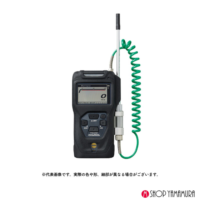 アングルインパクトレンチ用プロテクタ特集 その他-花・ガーデン・DIY