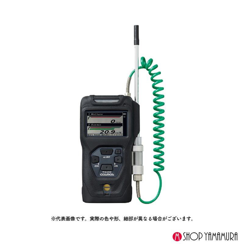 新コスモス電機 XP-3368II乾電池　アセチレン・酸素複合型ポータブルガス検知器　コスモテクター 対象ガス：アセチレン・酸素｜マキタショップヤマムラ京都