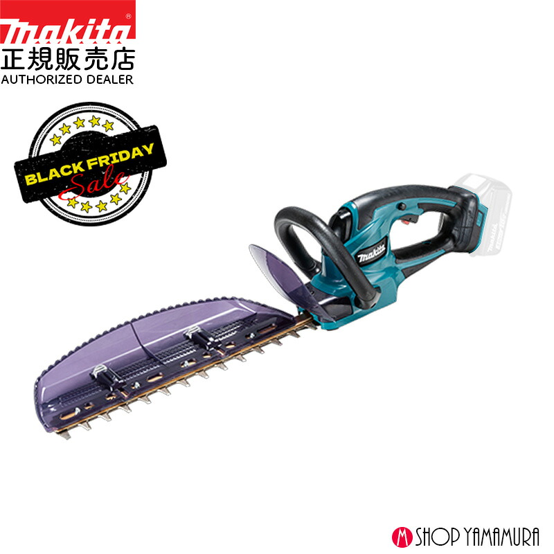 【正規店】 マキタ 充電式ヘッジトリマ MUH367DZ 本体のみ (バッテリ・充電器別売) makita 刃物長 360mm 18V｜マキタショップヤマムラ京都