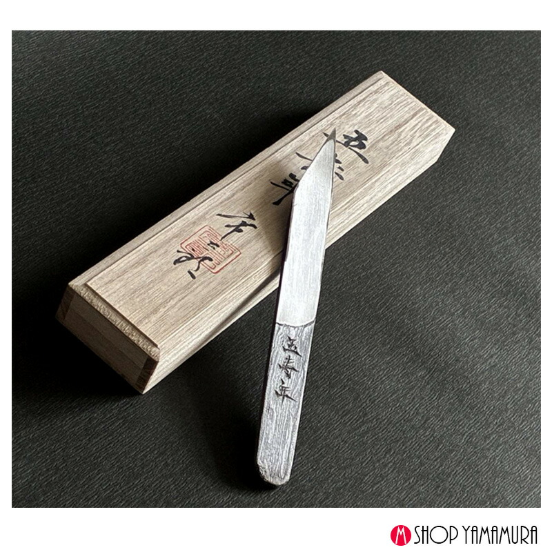 【楽天市場】常三郎 五十年小刀 小刀 ナイフ 刀 切出小刀 幅21mm 青紙一号 桐箱入り 全長195mm:マキタショップヤマムラ京都