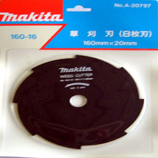 【専用】 トラサンもセット imgrc0087982236.jpg