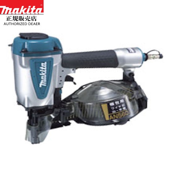 本格派ま！ マキタ エア釘打 AN560 makita 50mm 梱包用 gruposotzil.org.gt