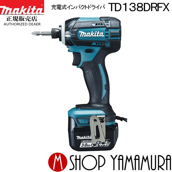 楽天市場】【正規店】 マキタ 充電式インパクトドライバー