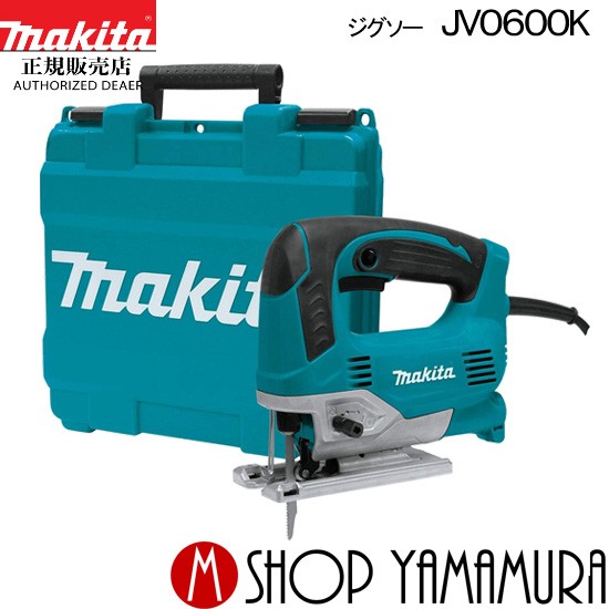 ジグソー　マキタ　makita M421 M421 ジグソー 1台 マキタ 【通販モノタロウ】