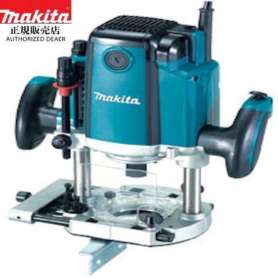 楽天市場】マキタ電動工具 ルーター【チャック孔径8mm】 RP0910 楽天市場】マキタ電動工具 ルーター【チャック孔径8mm】 RP0910