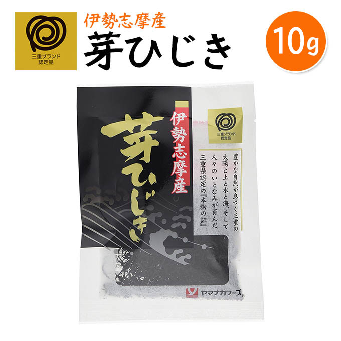 ☆新作入荷☆新品 オーサワの芽ひじき 伊勢志摩産 30g オーサワジャパン
