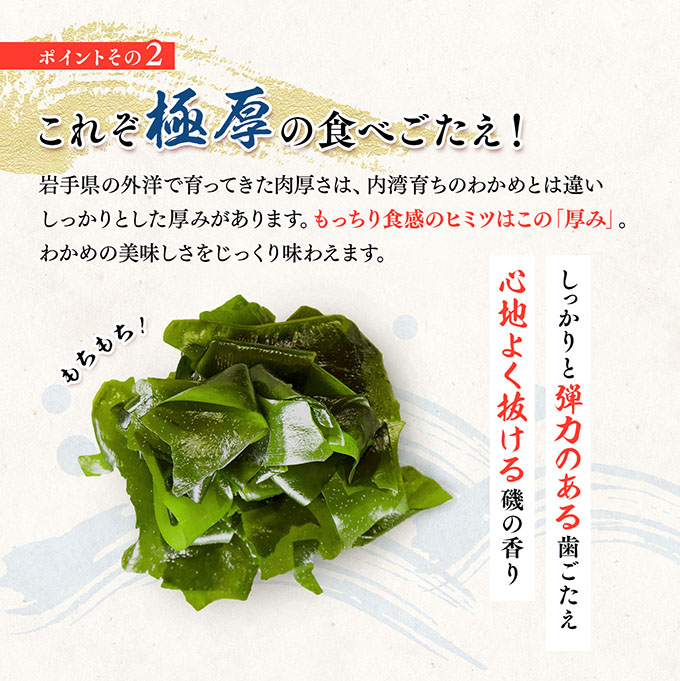 マルヨ食品 しその実わかめ 1kg 10個
