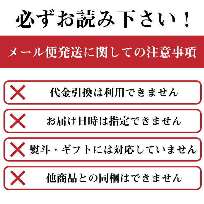 全ての 常温冷麺2食と牛たんカレー1食セット 1000円ぽっきり 盛岡冷麺 冷めん 牛たん タン カレー メール便 ネコポス 送料無料  1000円ポッキリ qdtek.vn