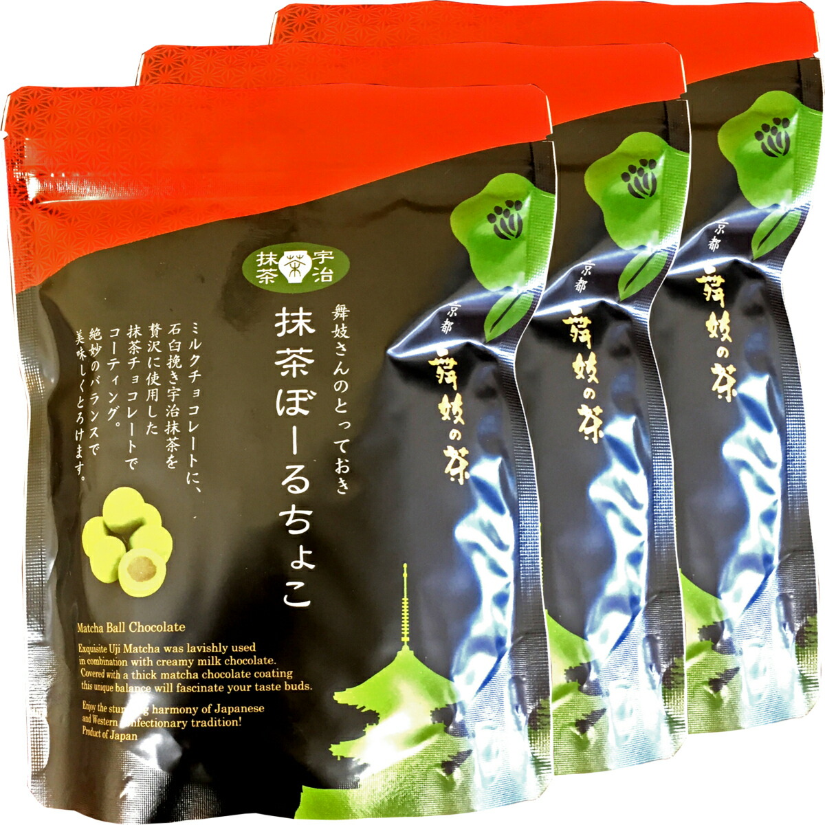 楽天市場】抹茶 星野園 池の白 100g缶 福岡 八女 星野村のおいしい抹茶