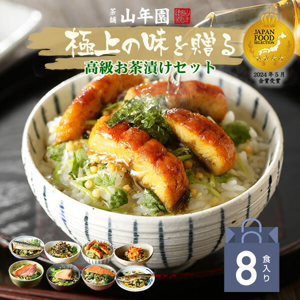 楽天市場】【高級 ギフト】米 新潟県佐渡産または魚沼産