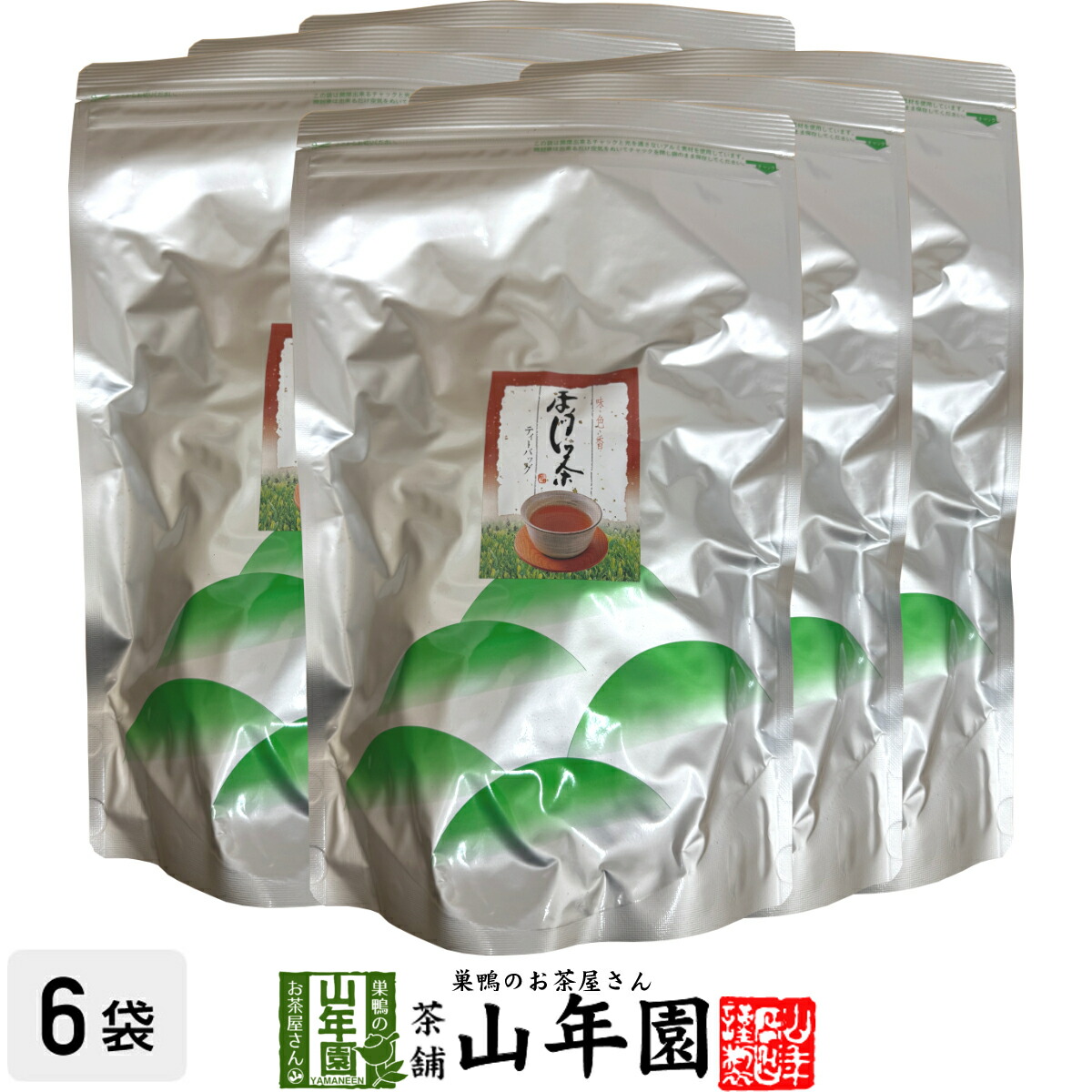 業務用 ほうじ茶 ティーパック 5g×100パック×6袋セット 大容量 茶葉厳選 本格的 送料無料 ティーパック 冷水でもHOTでもおいしい 妊婦 ダイエット 食物繊維 贈り物 ギフト プレゼント 母の日 父の日 プチギフト お茶 2026 内祝い お返し