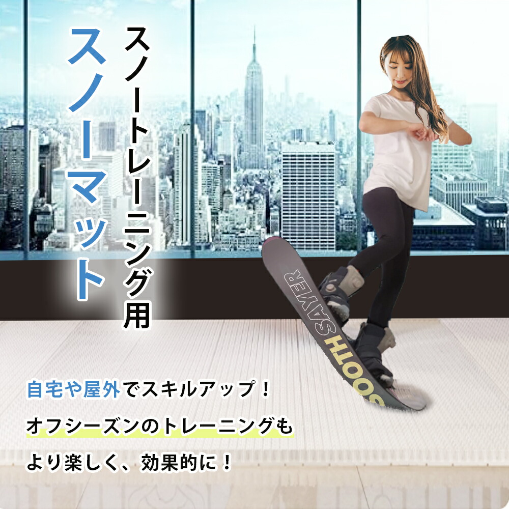 スノースケート 2223Jones_Snowboard_Y_MiniMind