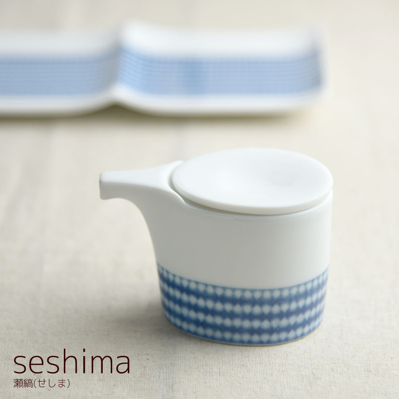 楽天市場】【日本製】 醤油差し + 受け皿 セット miyama 深山陶器 haas