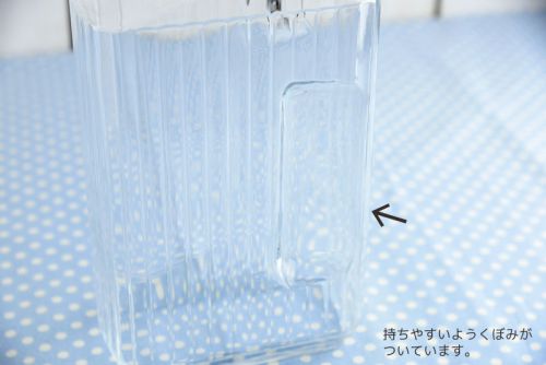 クアドール ガラスピッチャー 2000[茶こしは付属していません] フランス製 洋食器