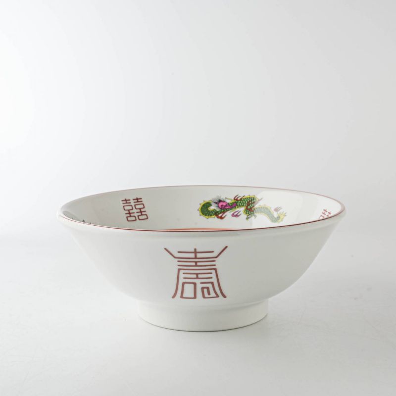 楽天市場】特大サイズ 八角ラーメン鉢 1650cc 赤昇龍 アウトレット品込