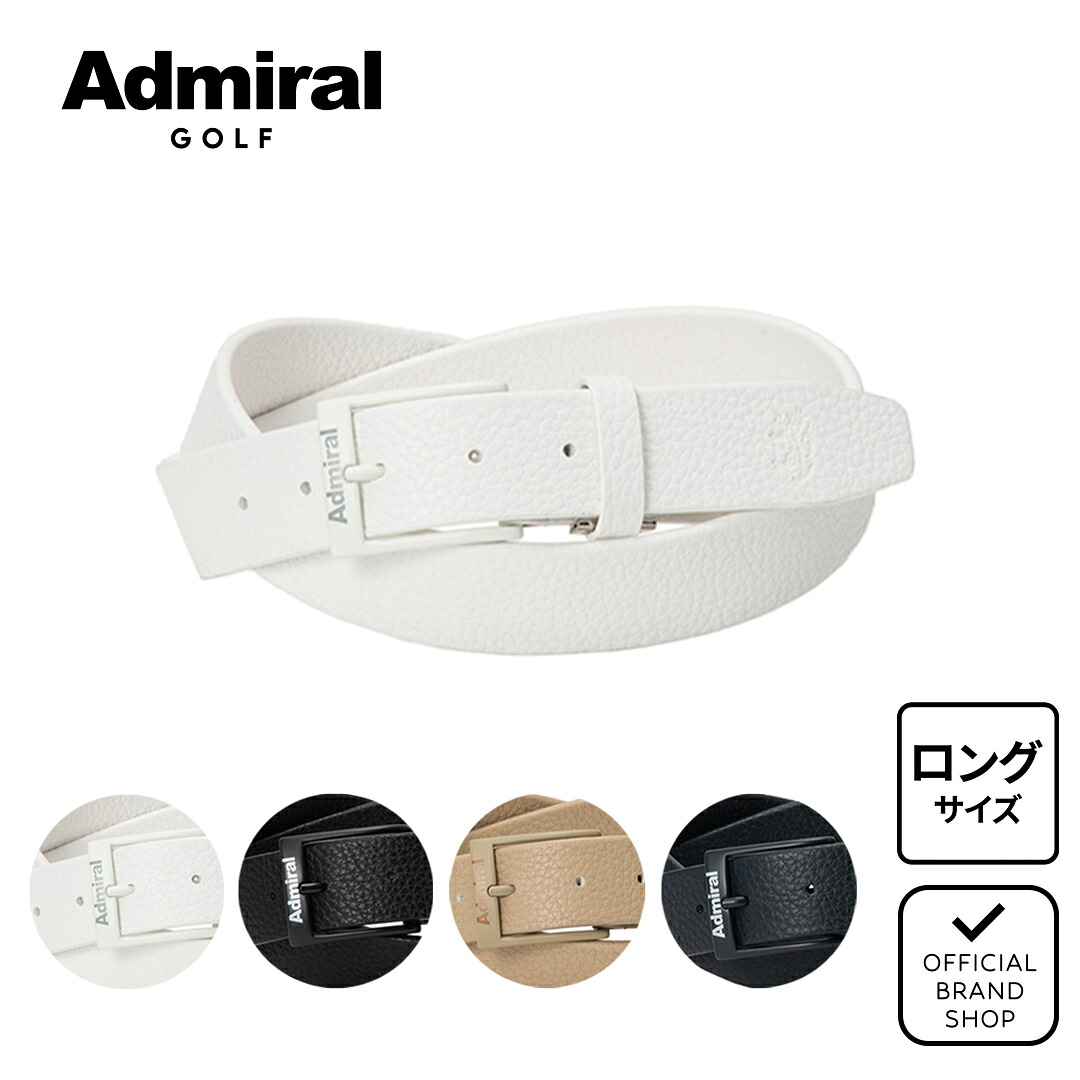 【正規販売店】[Admiral GOLF] ベルトロングストレッチ ロングサイズ ユニセックス メンズ レディース ゴルフ ベルト アドミラル ADMB5BV1 ヤマニゴルフ