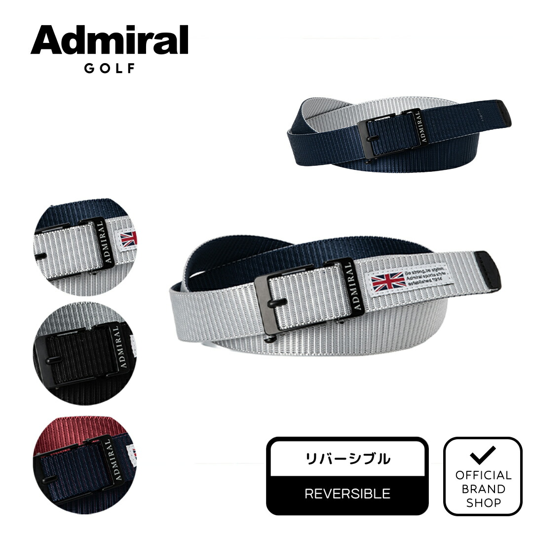 【正規販売店】[Admiral GOLF] ベルトスライドロックリバーシブル ユニセックス メンズ レディース ゴルフ ベルト アドミラル ADMB6AV1 ヤマニゴルフ
