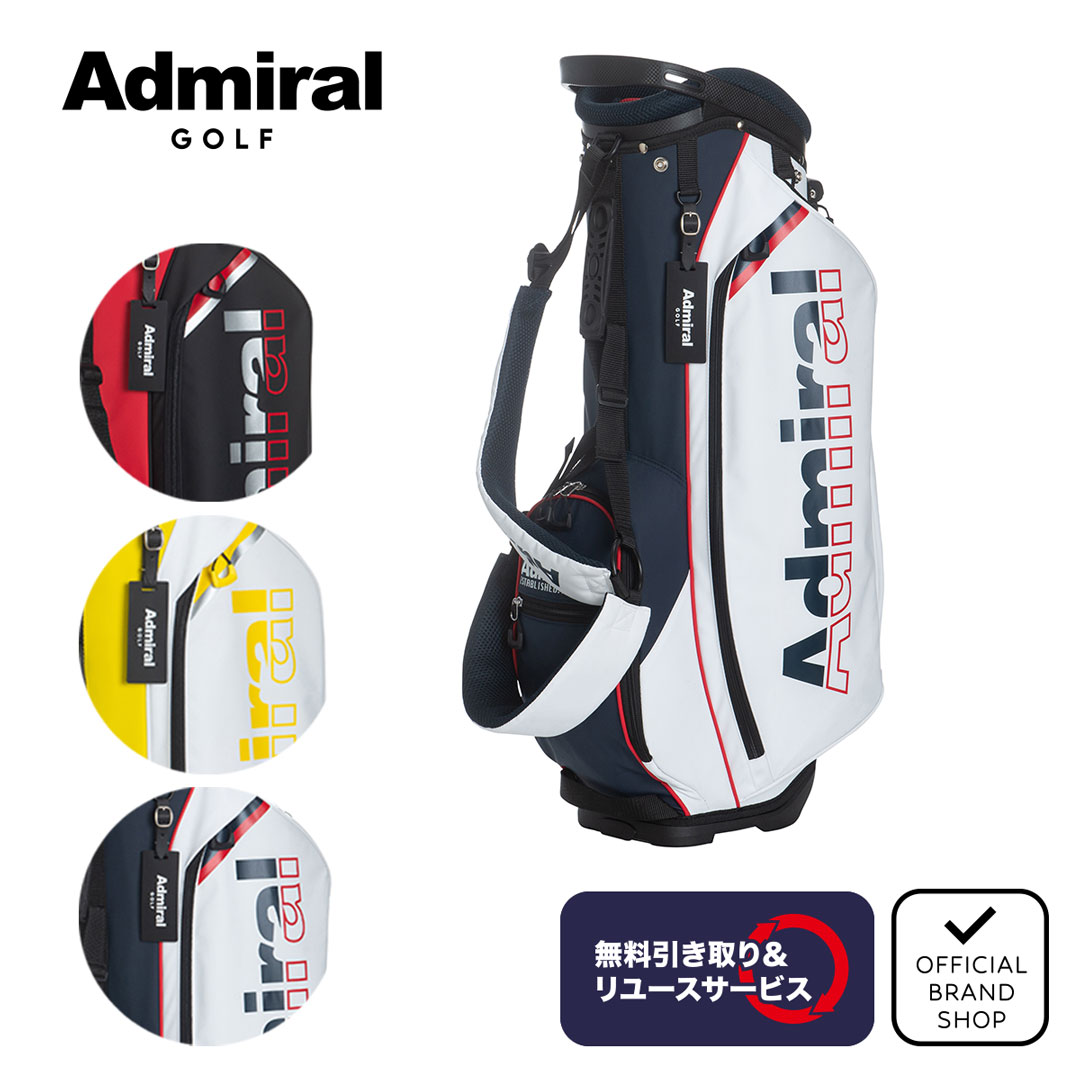 楽天市場】【20％OFF SALE】アドミラルゴルフ Admiral Golf 日本