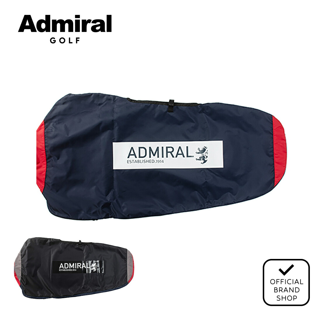 楽天市場】アドミラル Admiral Golf ストレッチトラベルカバー