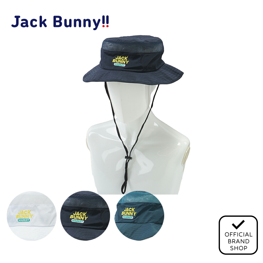 楽天市場】【PREMIUM SALE 30%OFF】Jack Bunny!! by PEARLY