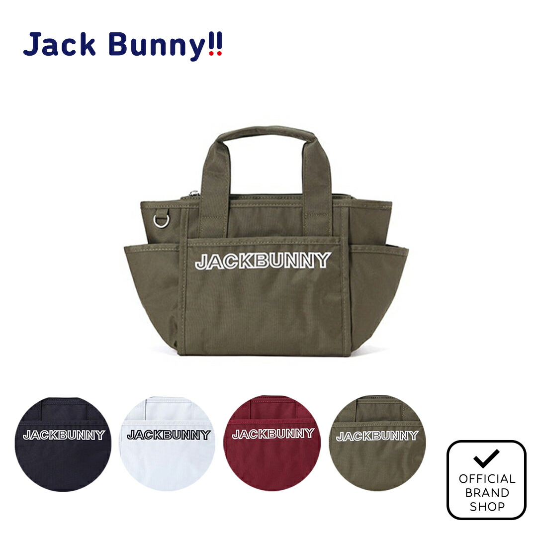 楽天市場】【NEW】【ニュー定番25-カートバッグ】Jack Bunny!! by