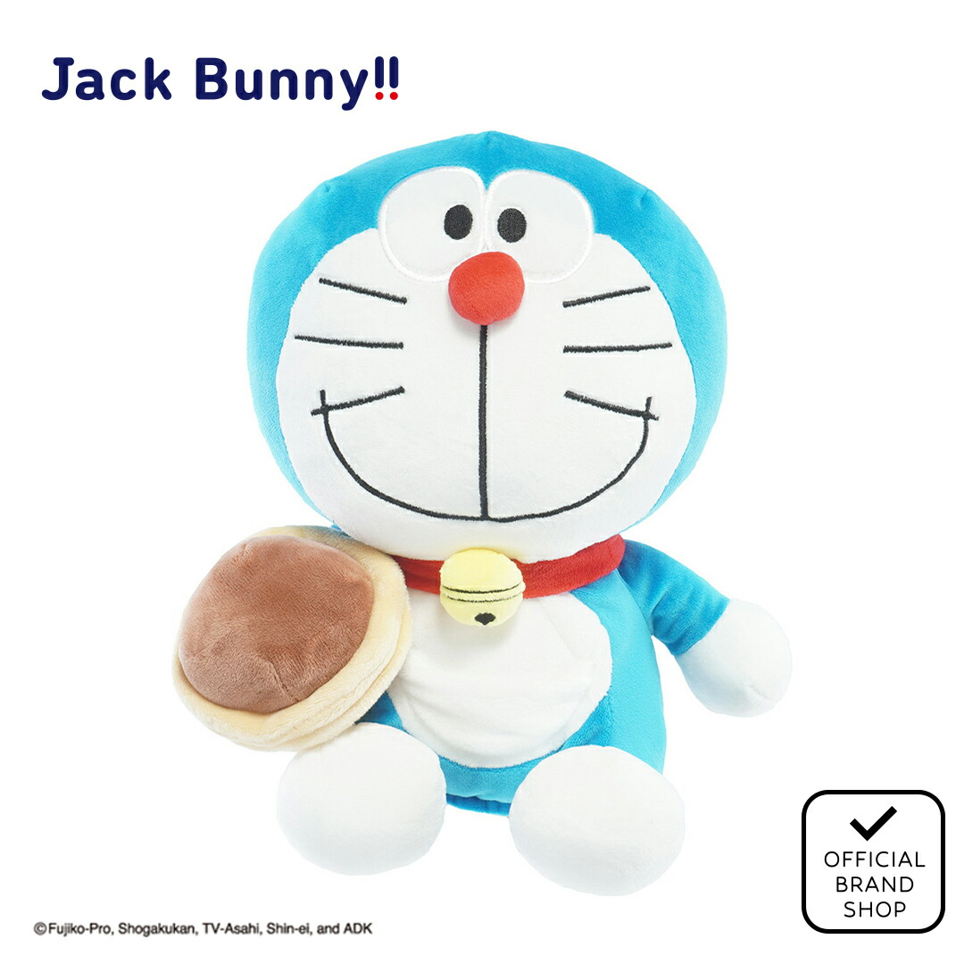 楽天市場】【PREMIUM CHOICE】Jack Bunny!! by PEARLY GATESジャック