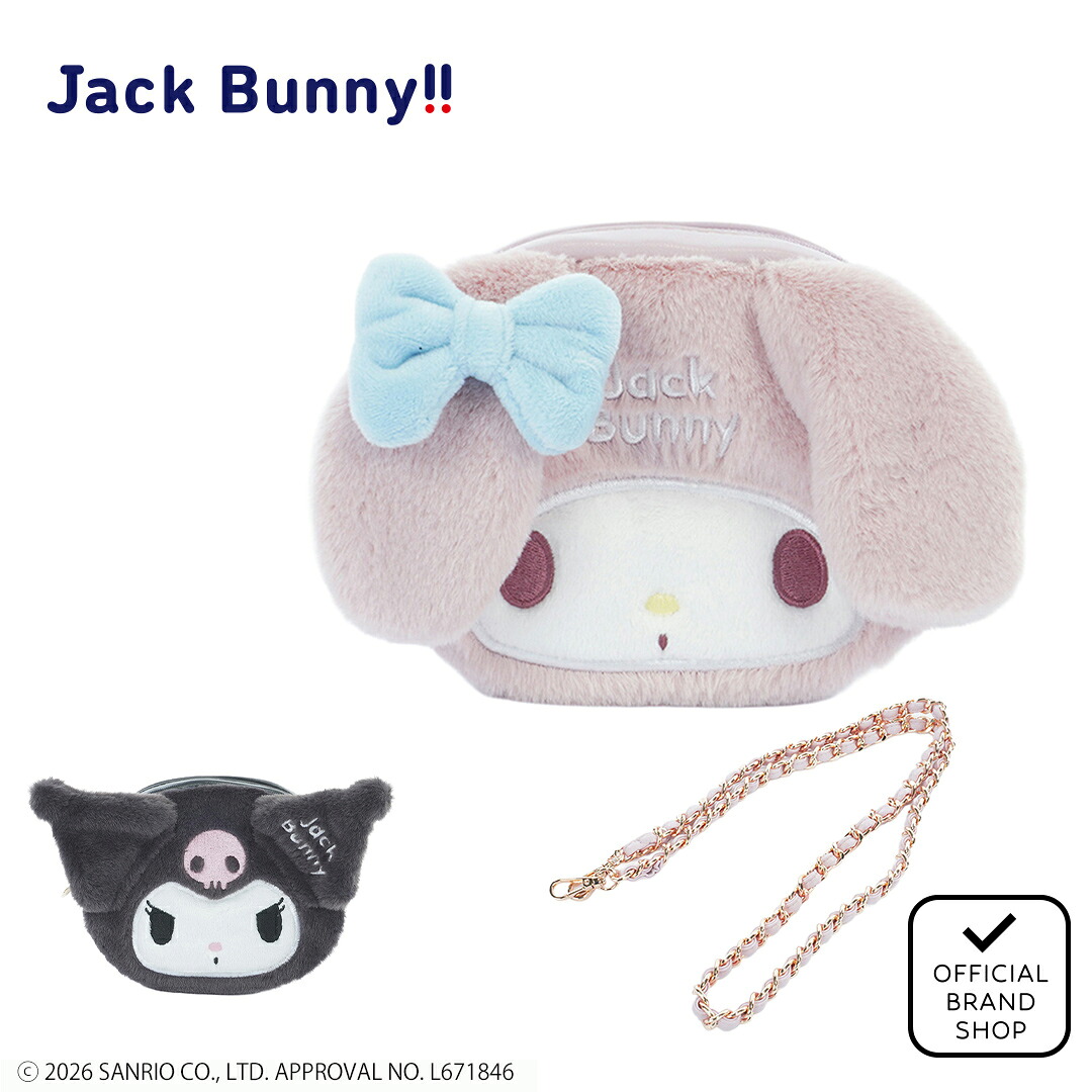 【正規販売店】[Jack Bunny] 【マイメロディ・クロミ　コラボレーション】ポーチ ユニセックス メンズ レディース ゴルフ 小物 ポシェット ジャックバニー 262-6184432 JBMG638F ヤマニゴルフ｜YAMANI GOLF 店