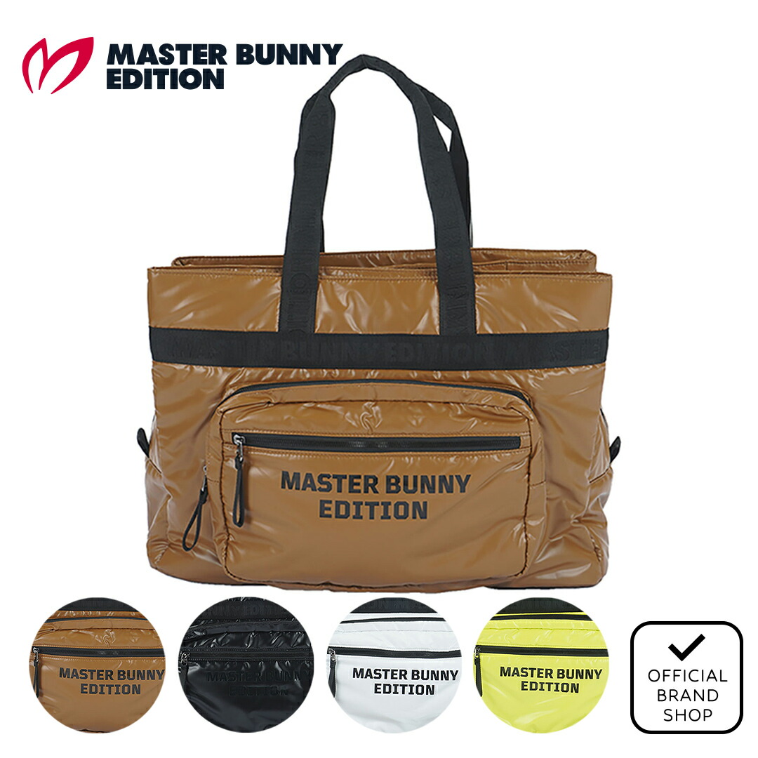 楽天市場】【40%OFF】【正規販売店】[MASTER BUNNY EDITION] 合