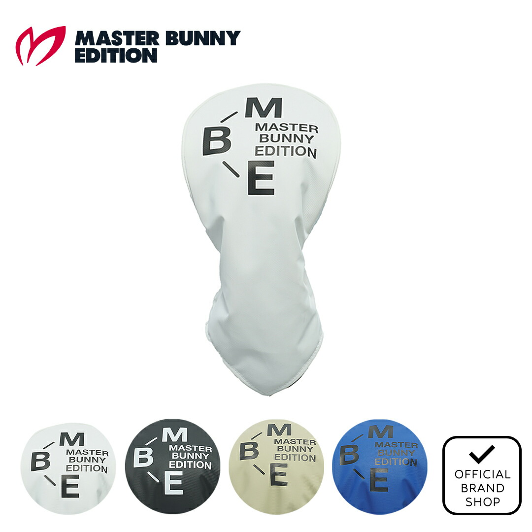【正規販売店】[MASTER BUNNY EDITION] マットツイル ドライバー用ヘッドカバー (460CC対応) (UNISEX) ユニセックス メンズ レディース ゴルフ ヘッドカバー ドライバー マスターバニーエディション 758-5984201 MBMG54MF ヤマニゴルフ