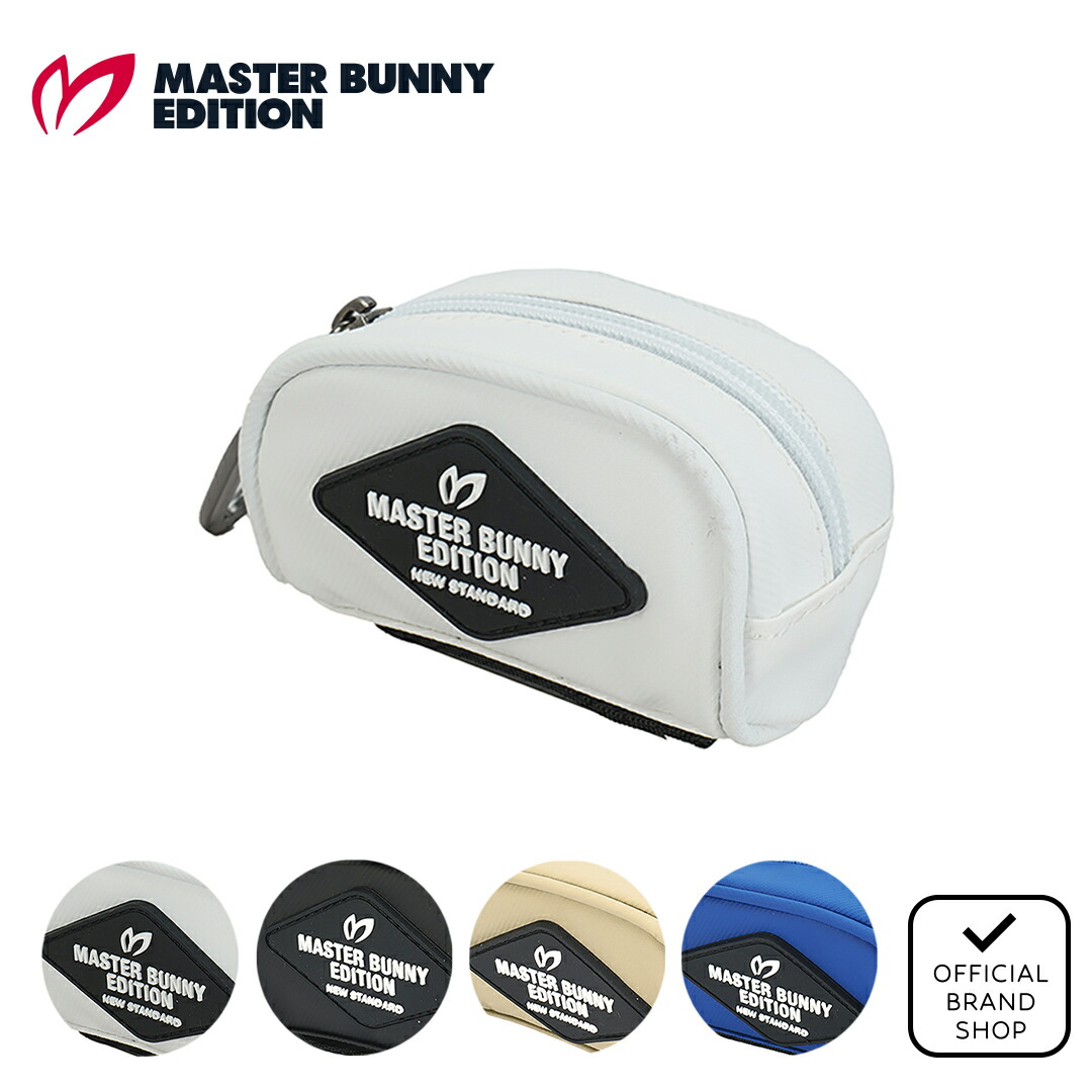 MASTER BUNNY EDITION - マスターバニーbyパーリーゲイツ ポーチ 楽天市場】【NEW】マスターバニーbyパーリーゲイツMASTER BUNNY