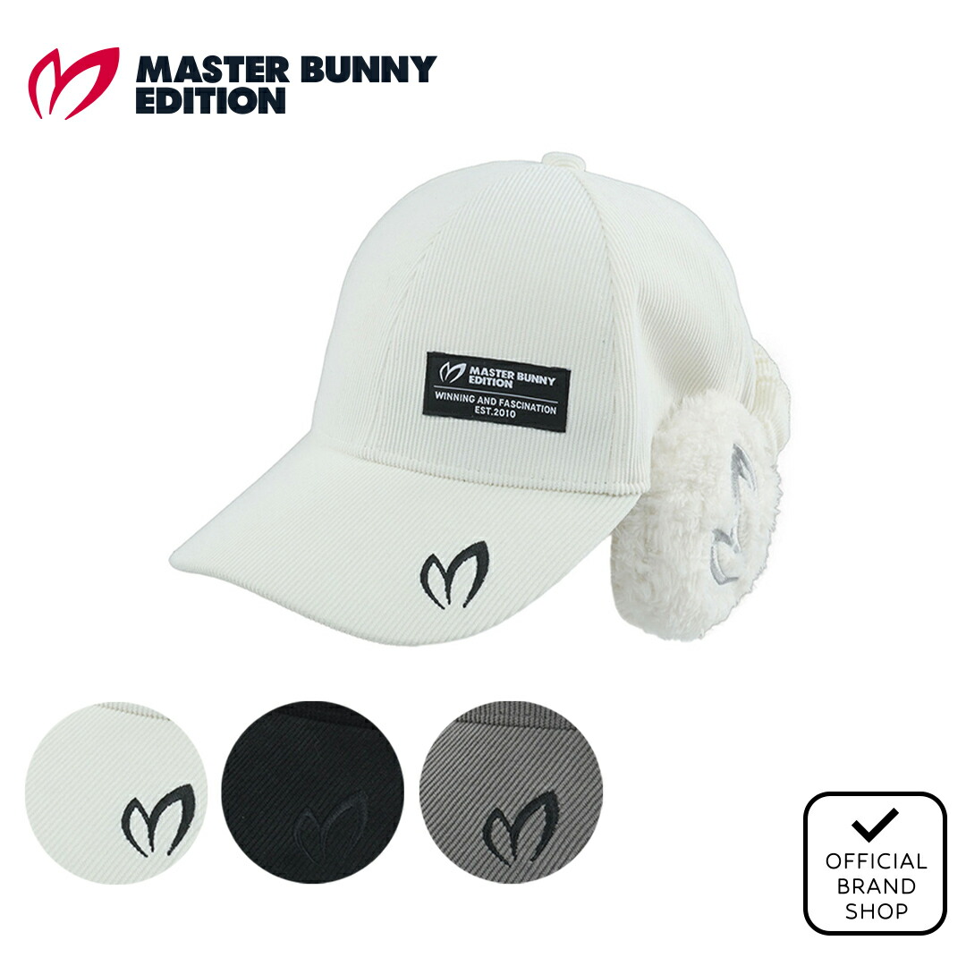 楽天市場】【NEW】マスターバニーbyパーリーゲイツMASTER BUNNY